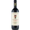 Salice Salentino Riserva 2016 DOC - Taurino, 75 cl