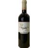 Paradiso Marche Igt 2016 - Fattoria San Lorenzo, 75 cl