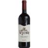 Santa Caterina 2022 docg Nobile di Montepulciano - Tenuta Trerose, 75 cl