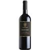 Simposio Riserva 2020 docg Nobile di Montepulciano - Tenuta Trerose, 75 cl