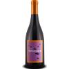 Ypsilon Igt 2022 - Tenuta di Castellaro, 75 cl