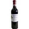 Nonloso Chianti Classico DOCG 2022 - Jurij Fiore & Figlia, 75 cl