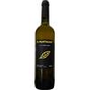 A Muntagna Bianco 2023 Igp Campania - Cantine Matrone, 75 cl