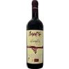 La Borgatta Barbera - Borgatta, 75 cl