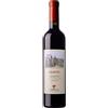 Glykos Negroamaro Igp Salento - Cupertinum, 75 cl