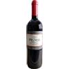 Pignol Venezia Giulia Rosso Igp 2011 - Bressan, 75 cl