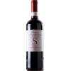 Rosso di Montepulciano Doc 2023 - Poderi Sanguineto I e II, 75 cl