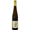 Kastanienbusch Riesling Trocken 2023 GG - Rebholz, 75 cl