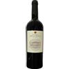 Campania Aglianico Igt 2021 - Masseria della Porta, 75 cl
