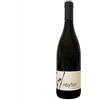 Chardonnay 2023 Igp Bianco - Reyter, 75 cl