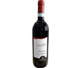 Luigi Cristofanon Colli Euganei Doc 2017 - Montegrande, 75 cl