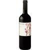 Montevetrano IGT Colli di Salerno 2022 Magnum - Montevetrano, 150 cl