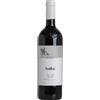 Haiku Igt Toscana 2021 - Castello di Ama, 75 cl
