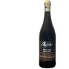 Rosson Amarone della Valpolicella Classico Docg 2015 - Terre di Pietra, 75 cl