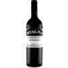 Barbaresco Montefico Vecchie Viti DOCG 2019 - Roagna, 75 cl