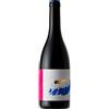 Bourgogne Cotes d'Auxerre AOC 2021 - Chateau de Berù, 75 cl