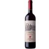 Copertino Rosso Doc Riserva 2017 - Cupertinum, 75 cl