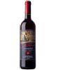 Settantacinque Copertino Rosso Doc Riserva 2015 - Cupertinum, 75 cl