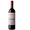 Copertino Rosso Doc 2022 - Cupertinum, 75 cl