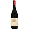 Poggiani Negroamaro Rosso Salento Igt 2024 - Cupertinum, 75 cl