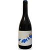Sauvignon de St. Bris AOC 2019 - Chateau de Berù, 75 cl