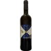 Sauvignon Trevenezie IGT 2019 - Franco Terpin, 75 cl