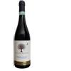 Barbera d'Alba Doc 2023 - Le More Bianche, 75 cl