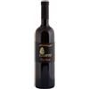Vis Uvae Venezia Giulia igt 2017 - Il Carpino, 75 cl