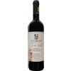 Tre Fiii Igt Salento 2022 - Taurino, 75 cl