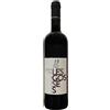 Les Gosses Valle d'Aosta Doc 2020 - La Cantina di Cunéaz Nadir Gressan, 75 cl
