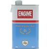 Engine Gin cl.70, 70 cl