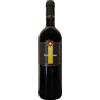 Solleone Marche Igt 2016 - Fattoria San Lorenzo, 75 cl