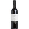 Maime 2022 igt Salento Negroamaro - Tormaresca, 75 cl