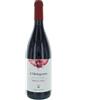 Il Melograno 2023 doc Castel del Monte - Santa Lucia, 75 cl