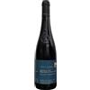 Saumur Champigny Aoc 2023 - Domaine des Roches Neuves, 75 cl