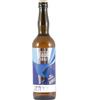 Opifico Italya 1861 Vermouth Bianco cl.75, 75 cl
