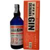 Gin Masahiro Okinawa Recipe 02 cl.70, 70 cl