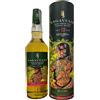 Lagavulin 12 years Special Release 2023 Islay Single Malt Scotch Whisky - Astucciato, 70 cl