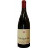 Rouge 2020 - Domaine Matassa, 75 cl