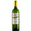 Bordeaux Blanc AOC 2024 - Chateau La Maroutine, 75 cl