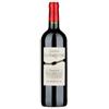 Bordeaux AOC 2020 Magnum - Chateau La Maroutine, 150 cl