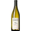Pouilly Fumé AOC 2024 - Domaine Lebrun, 75 cl