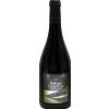 Les Cornuèlles Chinon 2022 - Domaine Haut Olive, 75 cl