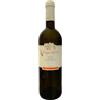 Campo delle Oche 2021 Marche Igt - Fattoria San Lorenzo, 75 cl