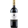 Guado al Tasso Bolgheri DOC Superiore 2022 - Antinori, 75 cl