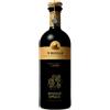 'O Nucillo' Anima Verace cl.70 - Castagner -Astucciato, 70 cl