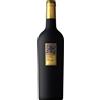 Serpico DOC Irpinia 1997 - Feudi di San Gregorio, 75 cl