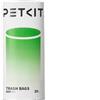 Petkit Toilette Petkit Pura Max 2.0 - Accessori: Sacchetti per toilette, 20 pz