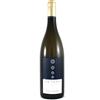 Alois Lageder Gewurztraminer Lageder Am Sand 2022