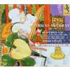 ALIA VOX Orient-Occident 1200-1700(Sacd)